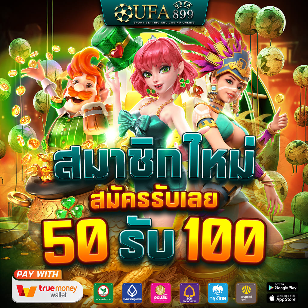 推广网络多少钱